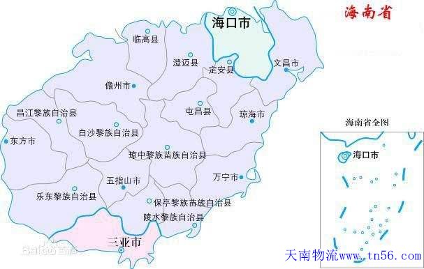 海南省地圖m.bollycircle.com